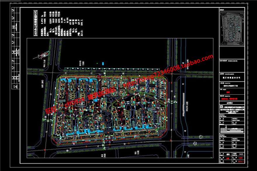 住宅区规划小区中心住宅cad总图设计彩色方案总平