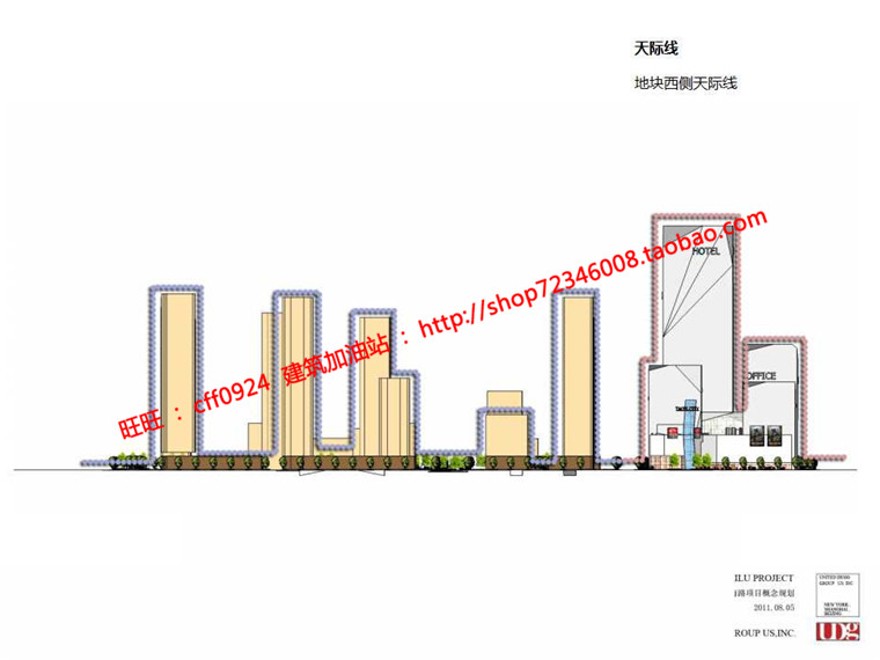 万科住宅区规划小区方案设计cad总图ppt效果图