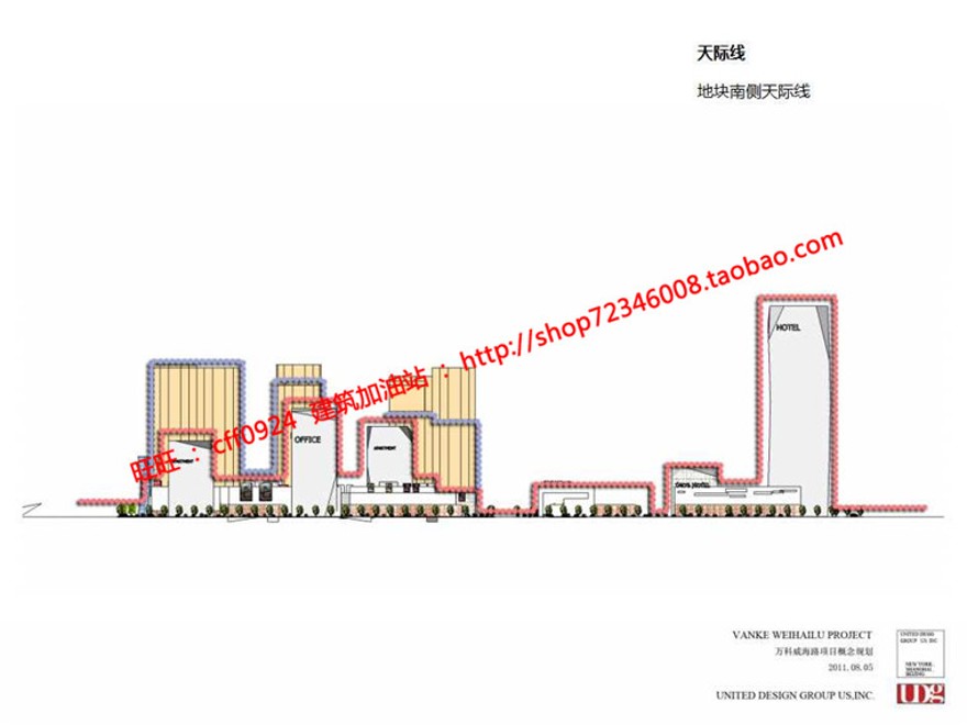 万科住宅区规划小区方案设计cad总图ppt效果图