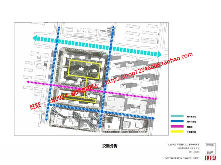 万科住宅区规划小区方案设计cad总图ppt效果图