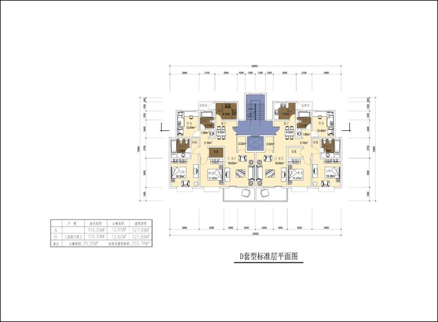 cad总图及户型小区规划高层住宅多层效果图psd彩平