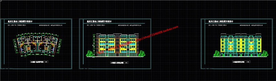 商业别墅群住宅区建筑方案设计cad总图环境绿化标高su模型效建筑资源