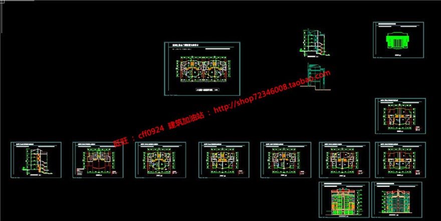 商业别墅群商业别墅区方案设计多层住宅有cad总图平立剖效果图