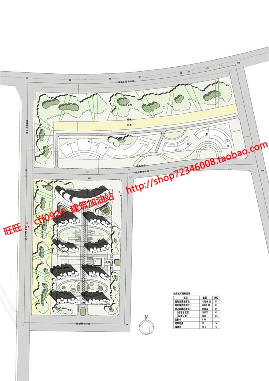 cad图纸+效果图+文本jpg住宅区小区住宅建筑方案设计