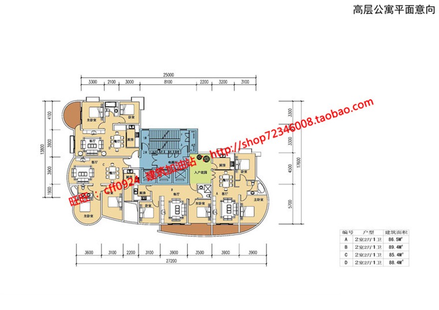 cad图纸+效果图+文本jpg住宅区小区住宅建筑方案设计