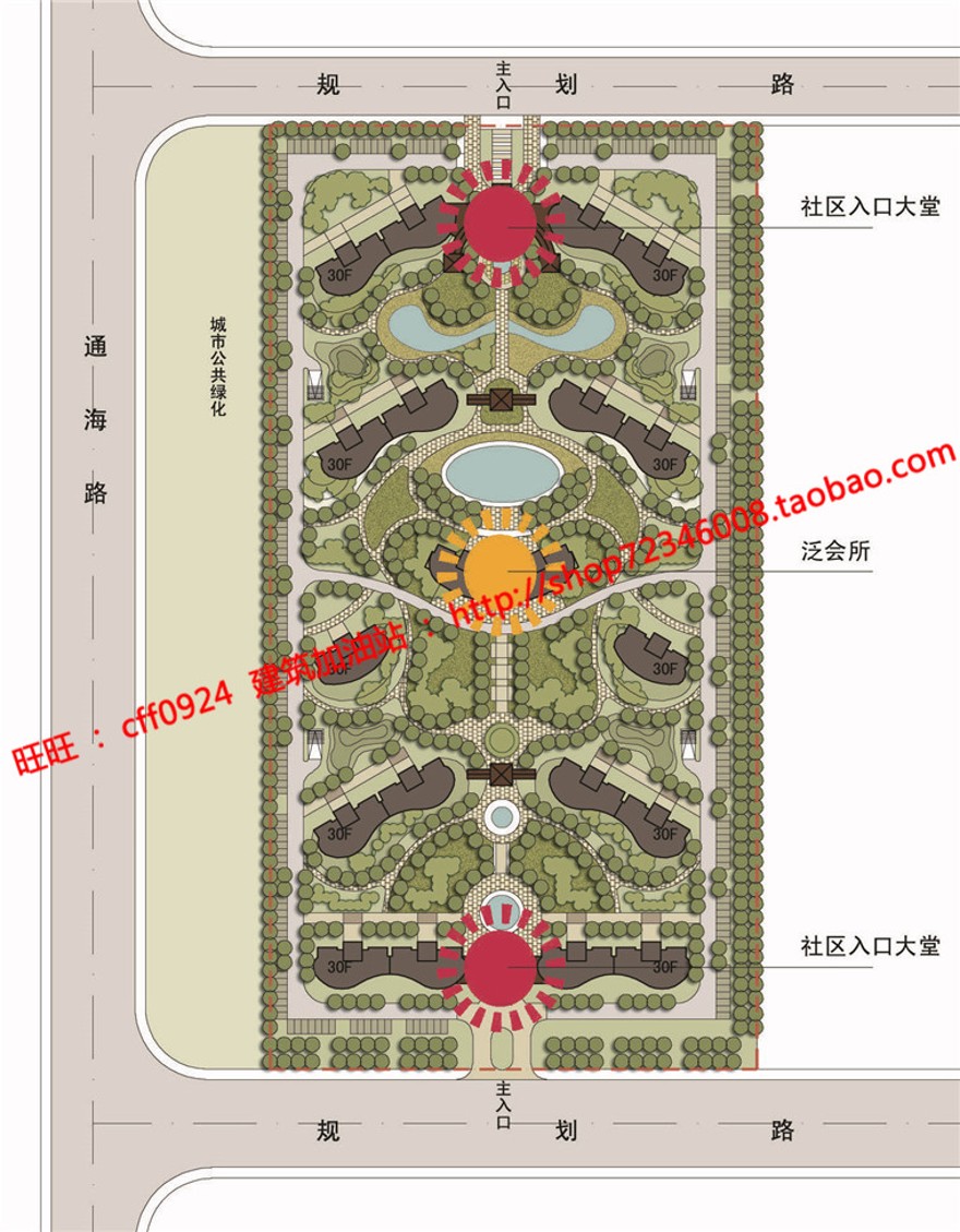 cad图纸+效果图+文本jpg住宅区小区住宅建筑方案设计