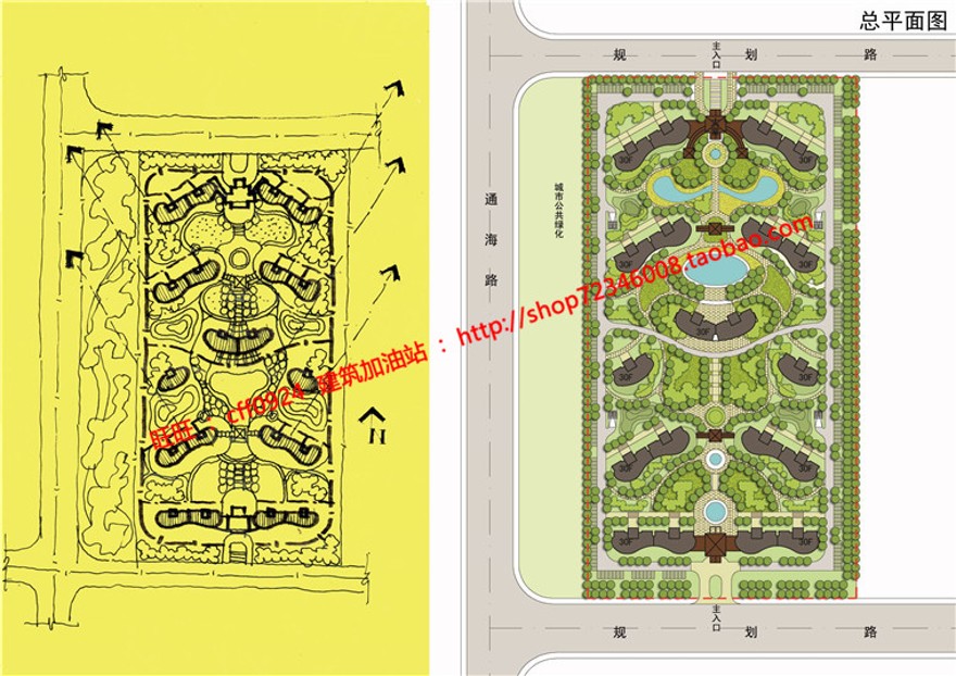 cad图纸+效果图+文本jpg住宅区小区住宅建筑方案设计