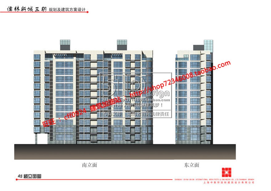 住宅区规划小区su模型效果图文本cad图纸总图户型