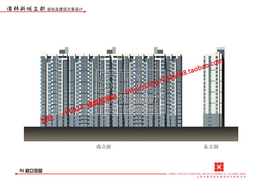 住宅区规划小区su模型效果图文本cad图纸总图户型