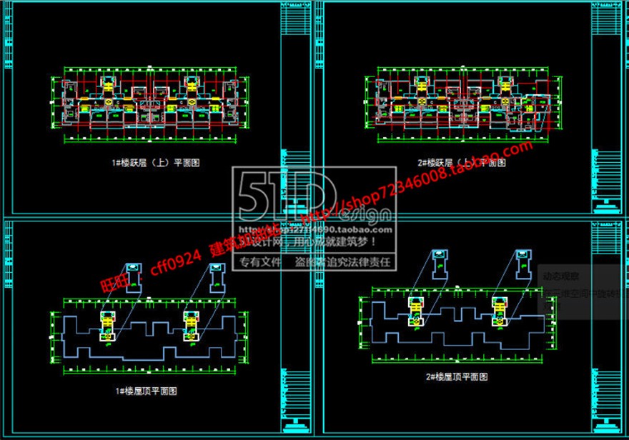 住宅区规划小区su模型效果图文本cad图纸总图户型