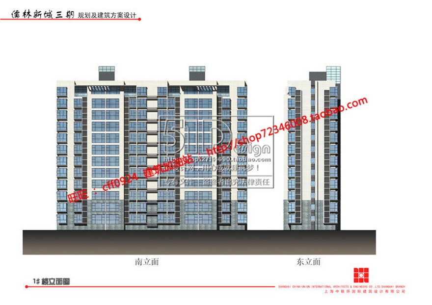 住宅区规划小区su模型效果图文本cad图纸总图户型