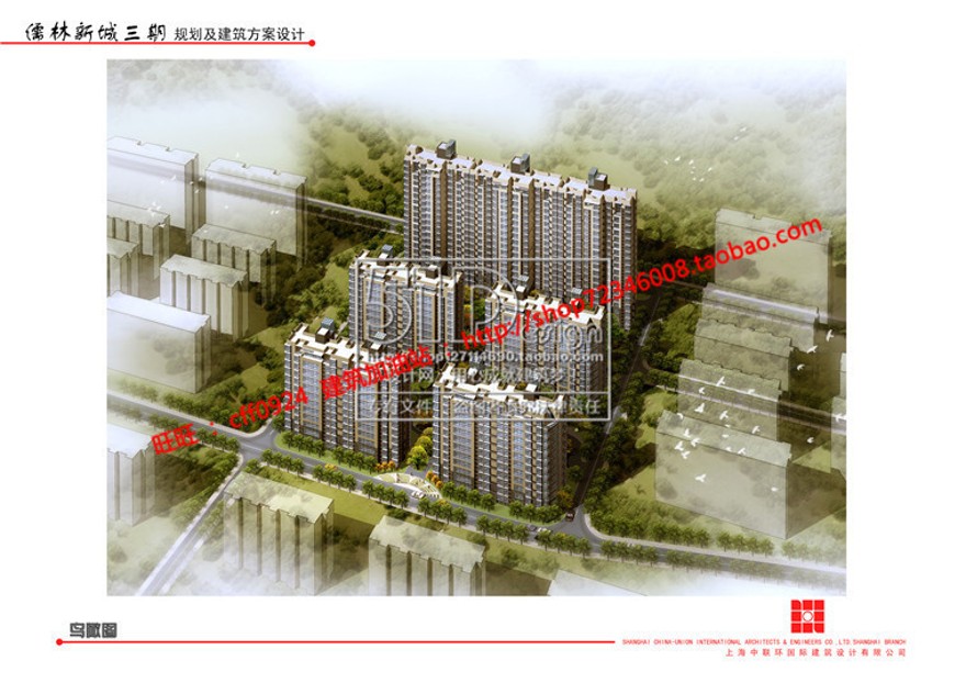 住宅区规划小区su模型效果图文本cad图纸总图户型