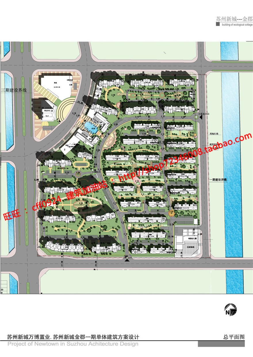 住宅区小区住宅区规划设计cad平立剖效果图文本