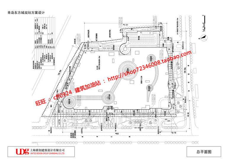 cad图纸效果图方案文本住宅居住小区规划设计建筑设计