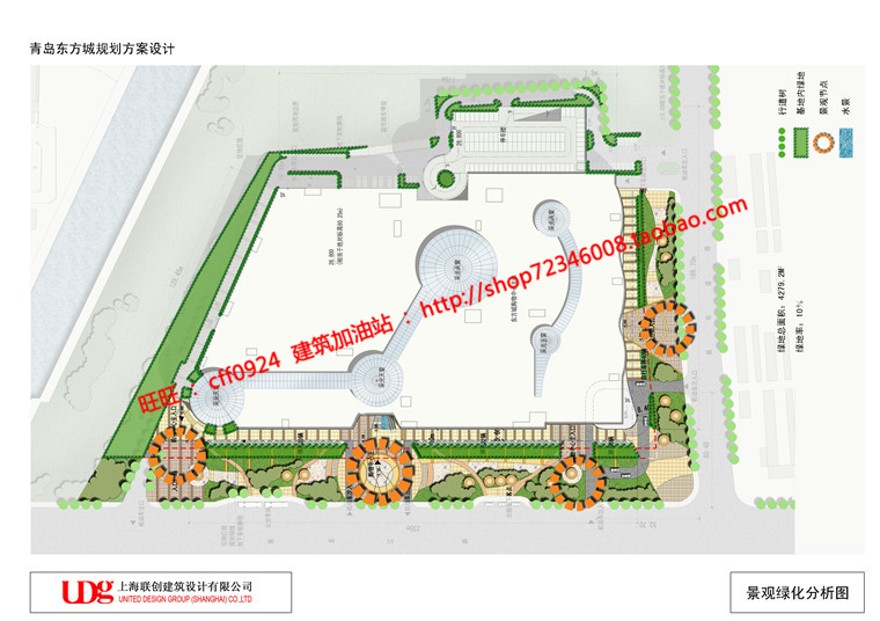 cad图纸效果图方案文本住宅居住小区规划设计建筑设计