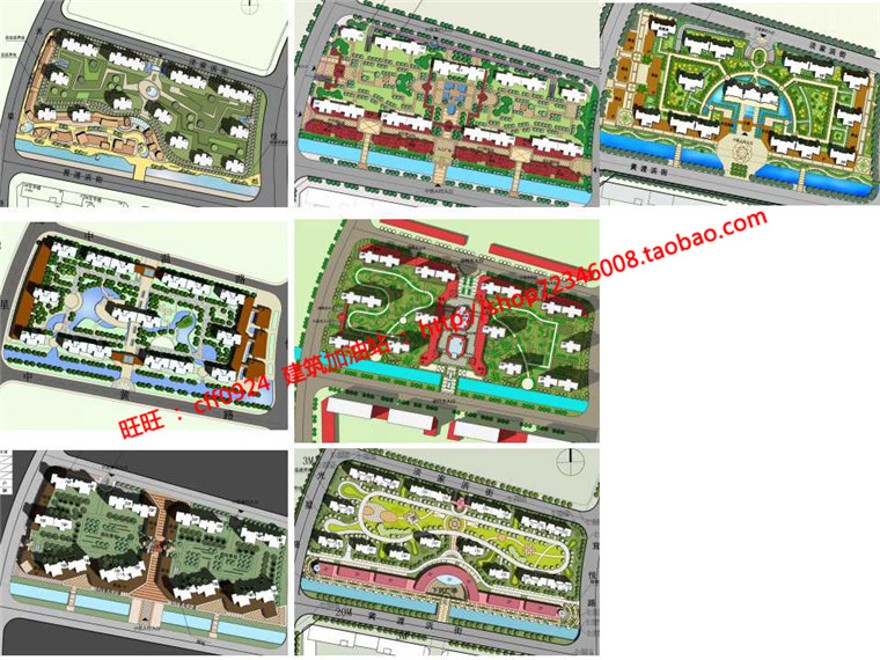 小区规划四个方案cad总图住宅区规划设计带cad户型图