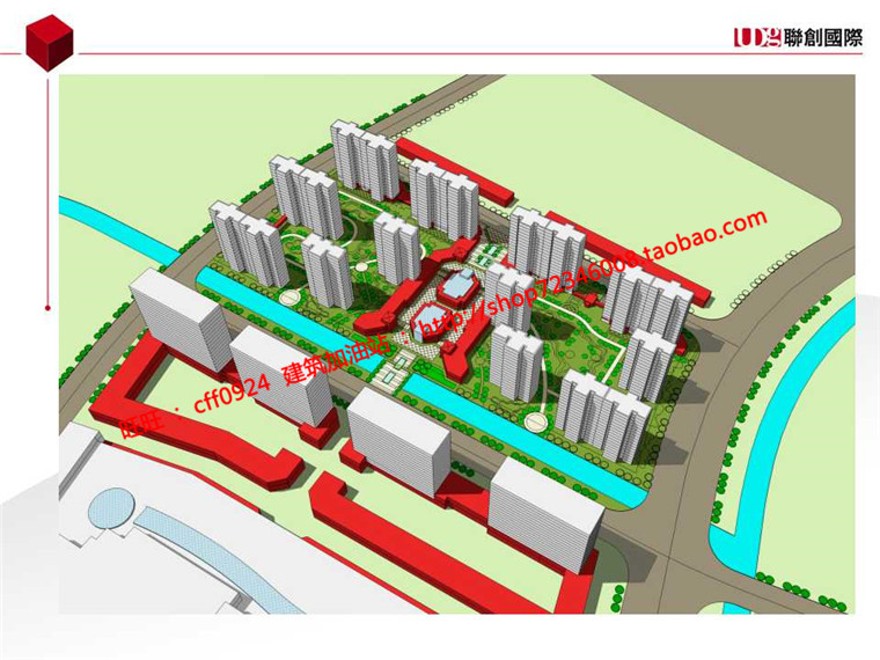 小区规划四个方案cad总图住宅区规划设计带cad户型图