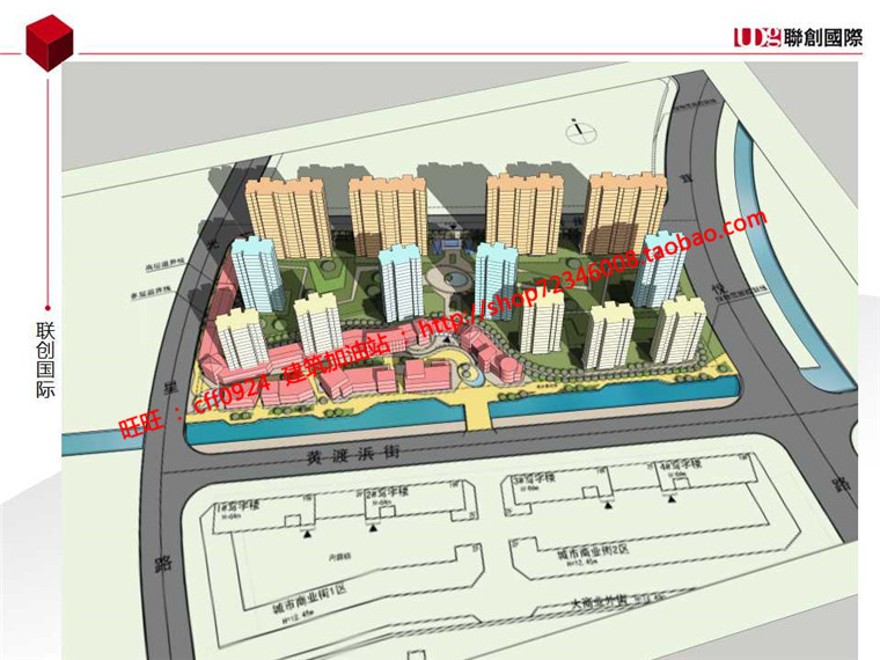 小区规划四个方案cad总图住宅区规划设计带cad户型图