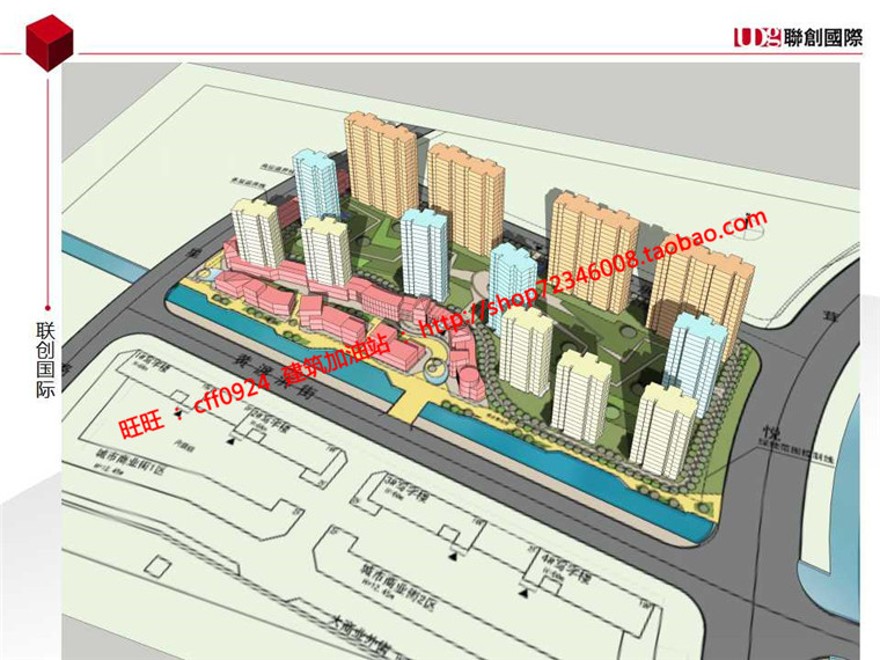 小区规划四个方案cad总图住宅区规划设计带cad户型图