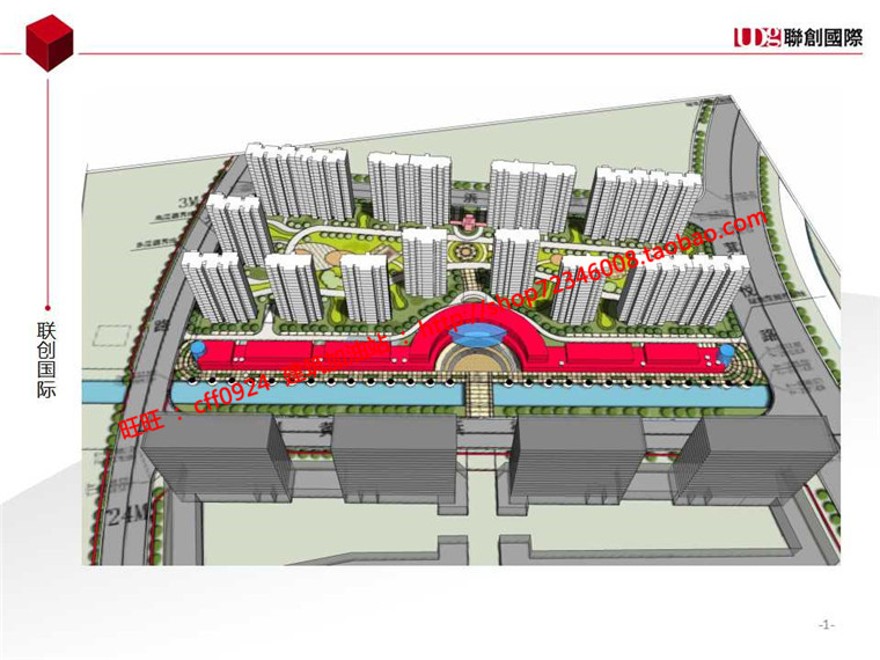 小区规划四个方案cad总图住宅区规划设计带cad户型图