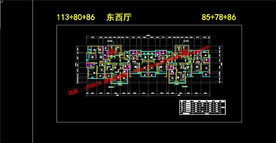 小区规划四个方案cad总图住宅区规划设计带cad户型图