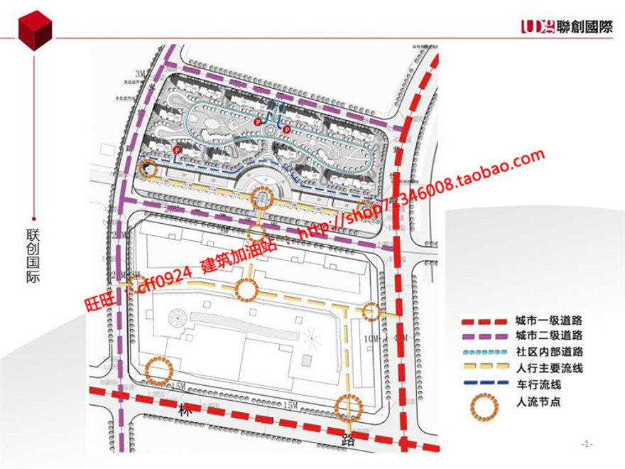 小区规划四个方案cad总图住宅区规划设计带cad户型图