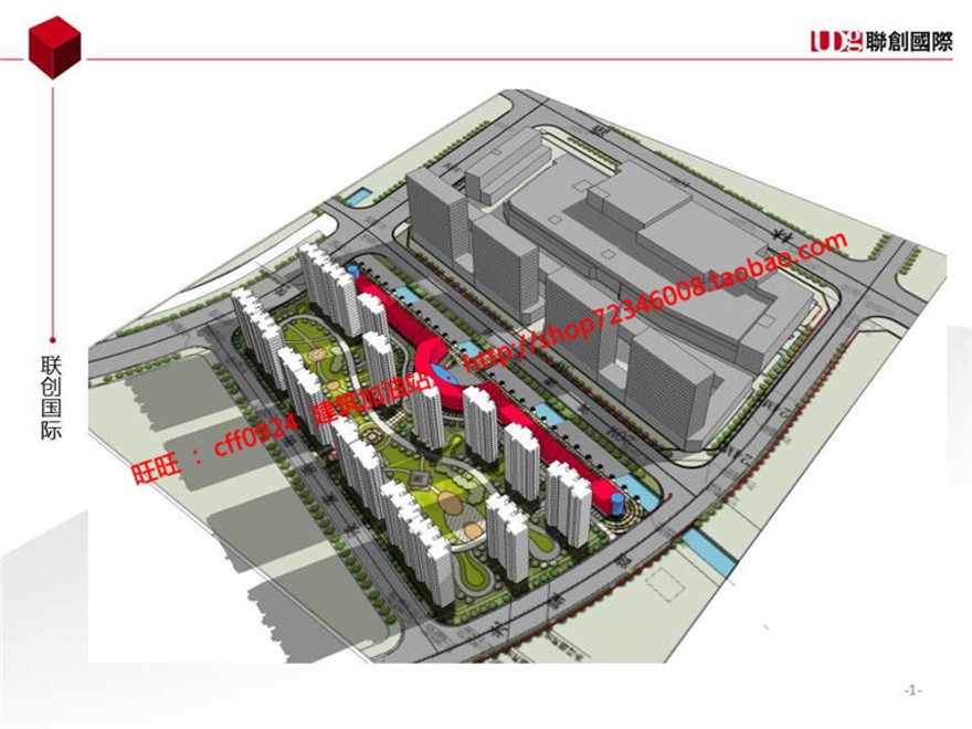 小区规划四个方案cad总图住宅区规划设计带cad户型图