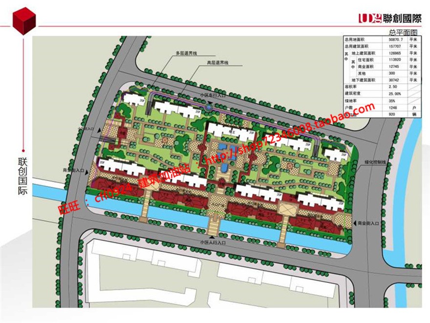 小区规划四个方案cad总图住宅区规划设计带cad户型图