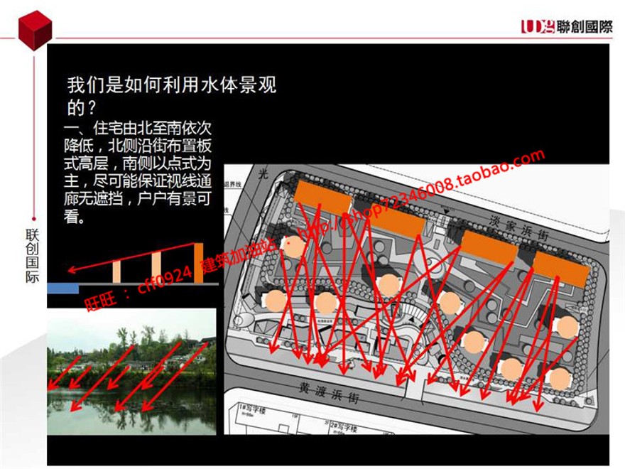 小区规划四个方案cad总图住宅区规划设计带cad户型图