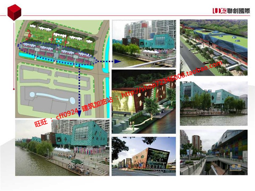 小区规划四个方案cad总图住宅区规划设计带cad户型图