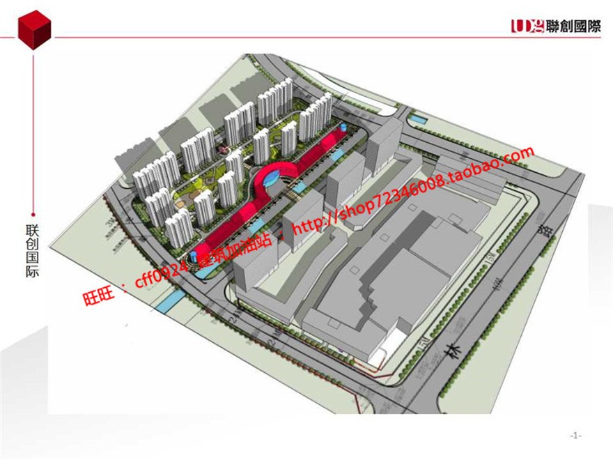 小区规划四个方案cad总图住宅区规划设计带cad户型图