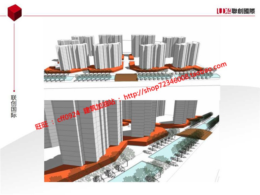 小区规划四个方案cad总图住宅区规划设计带cad户型图