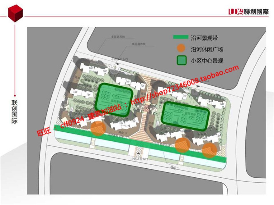 小区规划四个方案cad总图住宅区规划设计带cad户型图