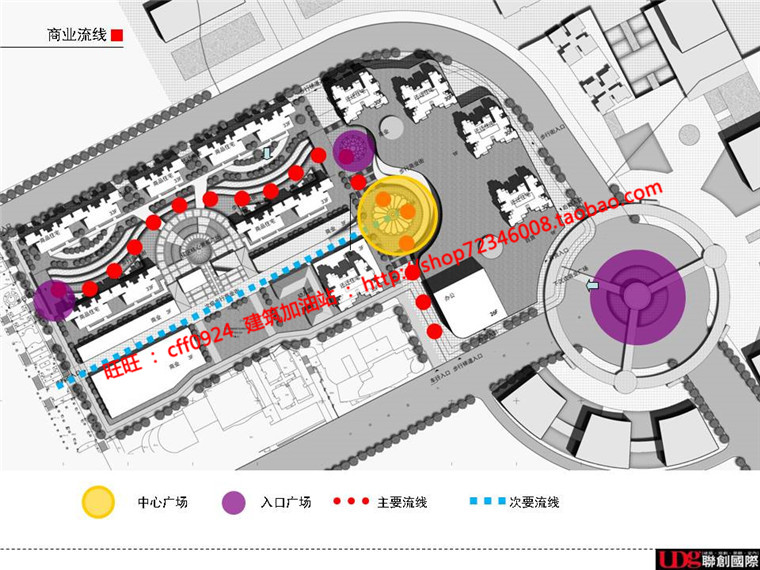 生活住宅区规划方案景观建筑规划项目设计cad总图文本效果图