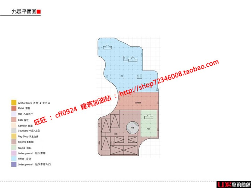 生活住宅区规划方案景观建筑规划项目设计cad总图文本效果图