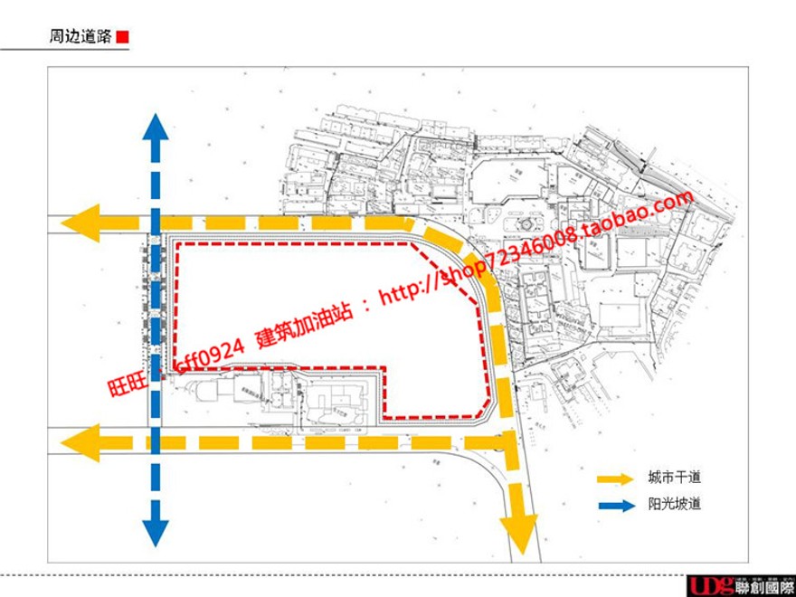 生活住宅区规划方案景观建筑规划项目设计cad总图文本效果图