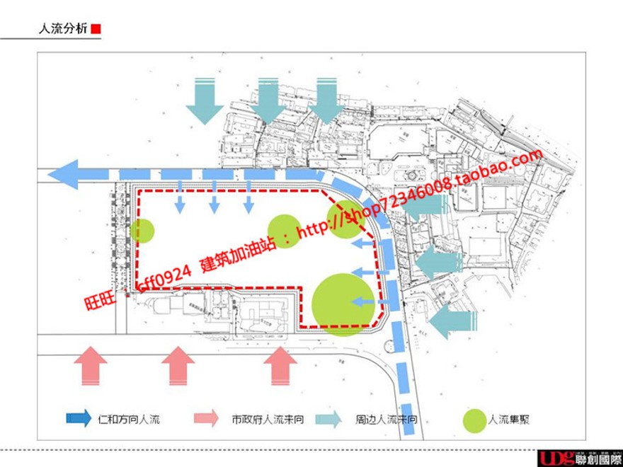 生活住宅区规划方案景观建筑规划项目设计cad总图文本效果图