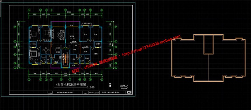 小区规划图设计方案cad总图平立剖户型商业别墅效果图