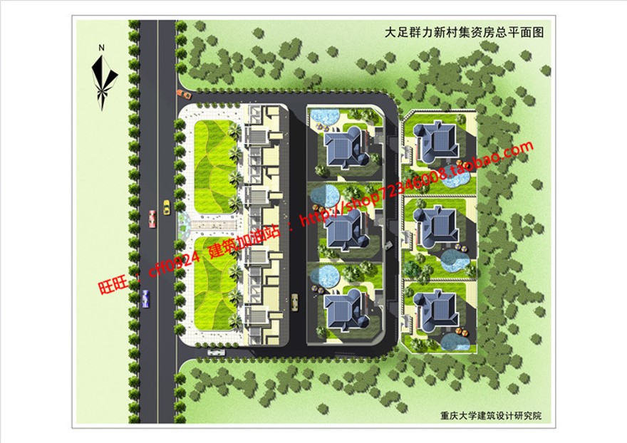 小区规划图设计方案cad总图平立剖户型商业别墅效果图