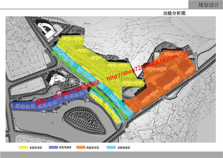 山地住宅小区规划住宅区建筑方案设计有cad图纸总图文本