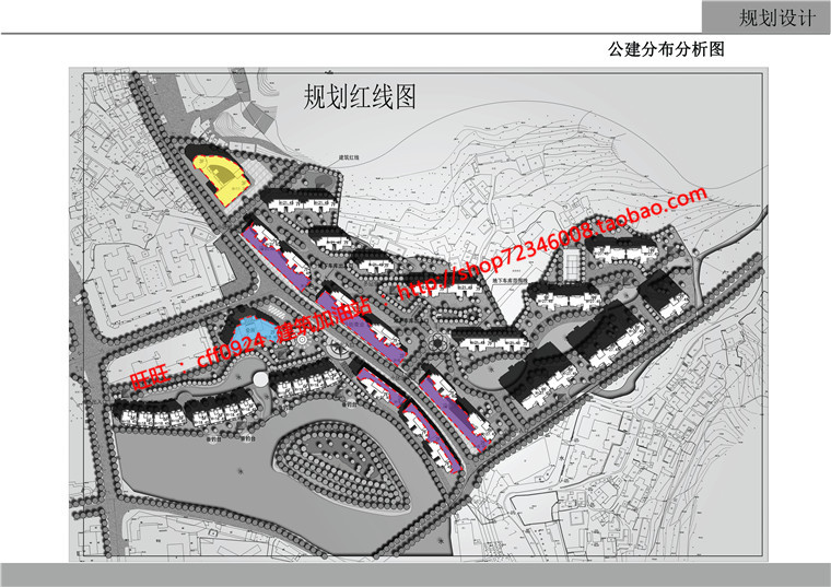 山地住宅小区规划住宅区建筑方案设计有cad图纸总图文本