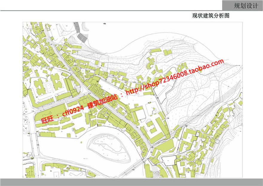 山地住宅小区规划住宅区建筑方案设计有cad图纸总图文本