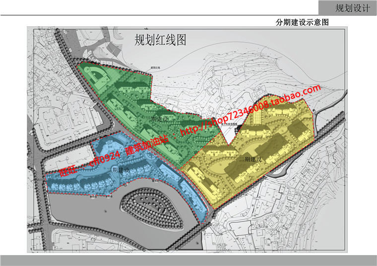 山地住宅小区规划住宅区建筑方案设计有cad图纸总图文本