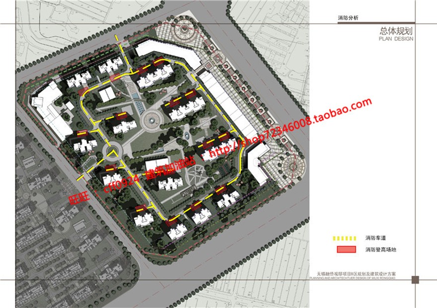 小区规划住宅区建设住宅高层住宅cad图纸平立剖文本效果图