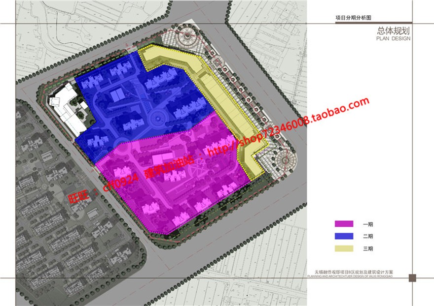 小区规划住宅区建设住宅高层住宅cad图纸平立剖文本效果图