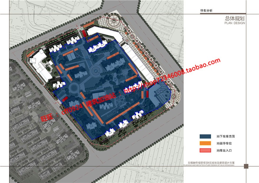 小区规划住宅区建设住宅高层住宅cad图纸平立剖文本效果图