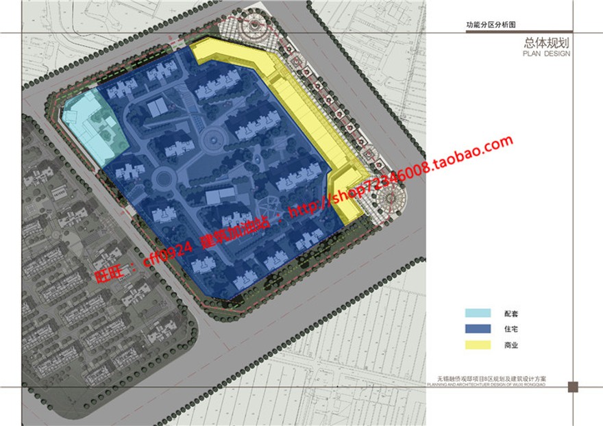 小区规划住宅区建设住宅高层住宅cad图纸平立剖文本效果图