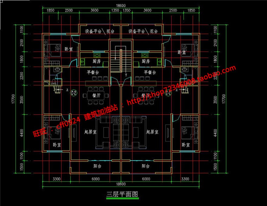 多层高层住宅住宅区住宅小区规划景观建筑规划项目设计cad图纸户型文本