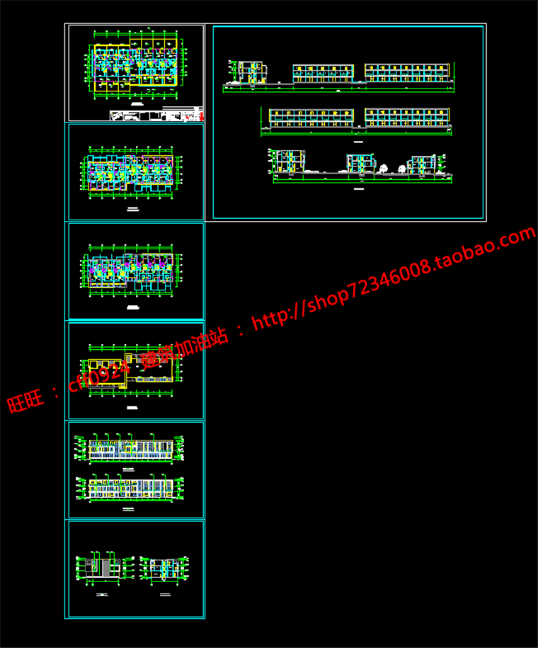 花园洋房小区规划住宅单体cad图纸平立剖效果图施工图