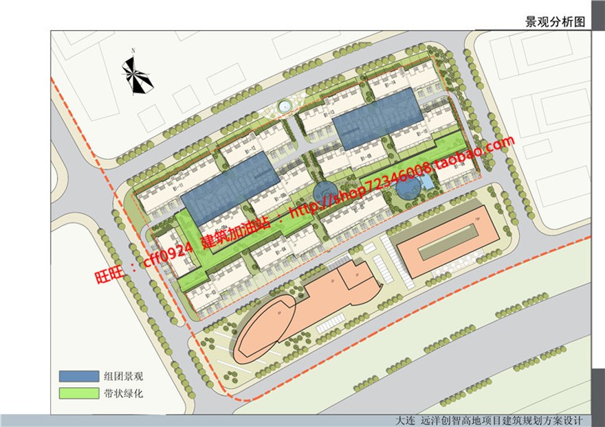 花园洋房小区规划住宅单体cad图纸平立剖效果图施工图